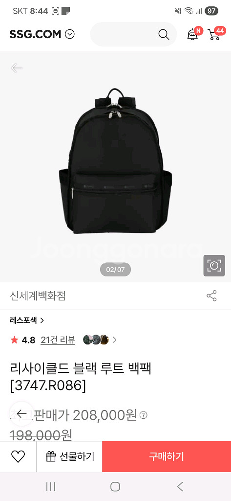 레스포색 리사이클드 블랙 루트 스몰 백팩--0