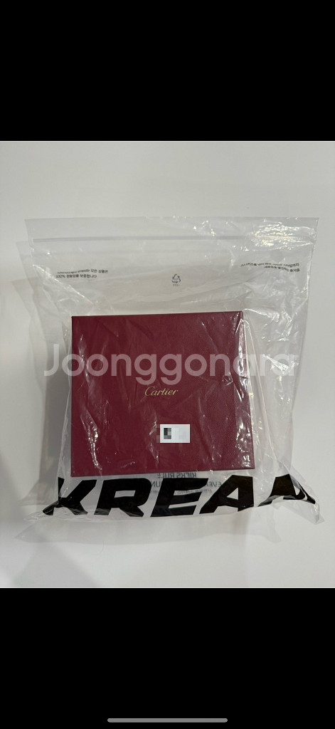 까르띠에 탱크머스트 스몰--0