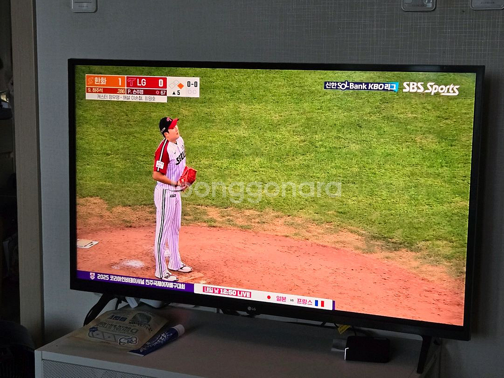 LG 43인치 LED TV--0