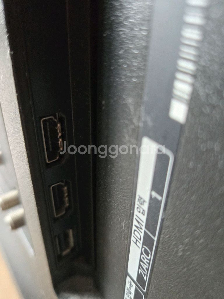 LG 43인치 LED TV--3
