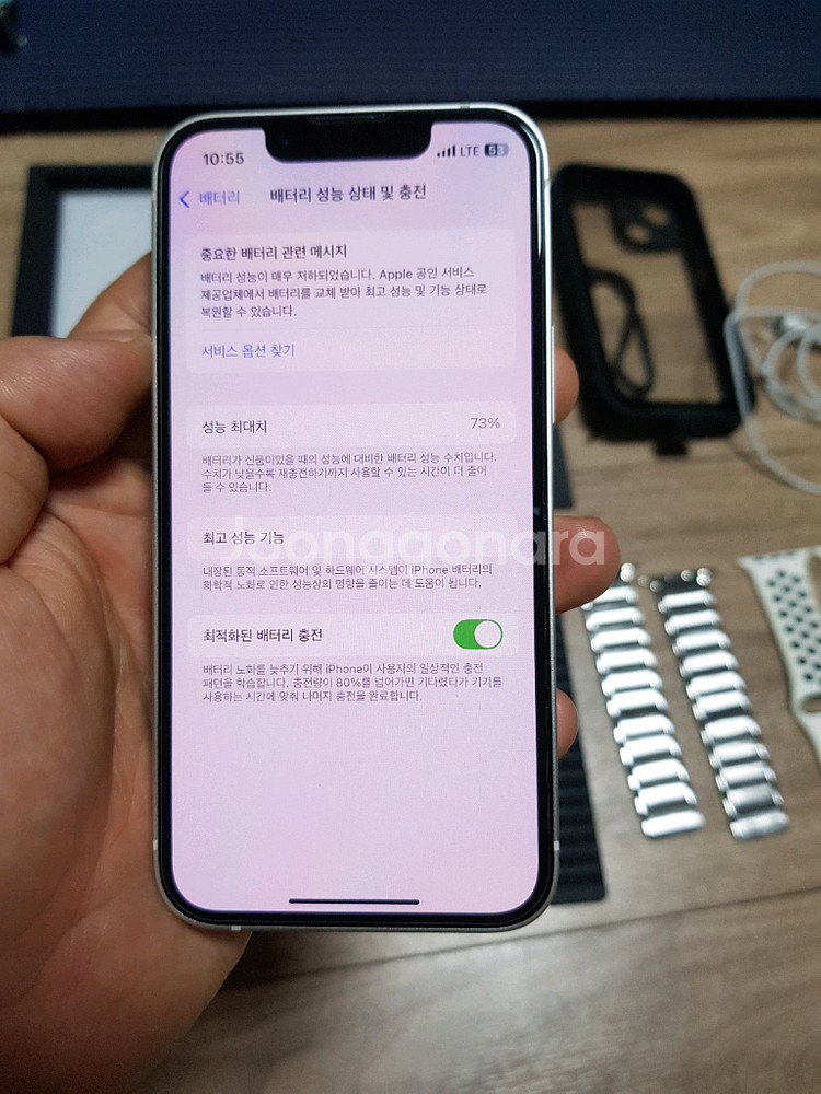 아이폰 13 mini 512 스타라이트--0