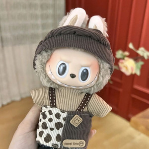 라부부옷