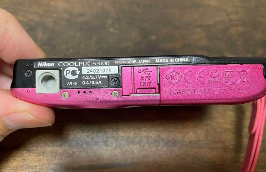 니콘 쿨픽스 s3100 핑크--3