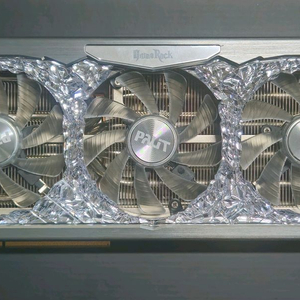 이엠텍 RTX 3090 Ti 게임락