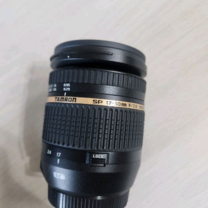 F/2.8-4 Di II VC 캐논용 망원렌즈