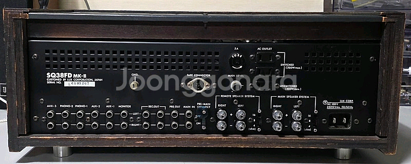 럭스만 SQ-38FD MK2 진공관인티엠프--4