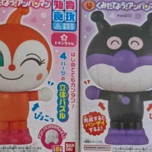 호빵맨 피규어 4종세트