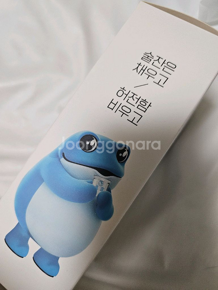(새상품 정가이하)진로 소주 디스펜서--2