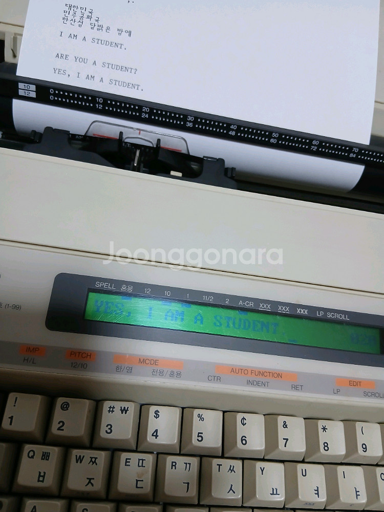 삼성 메모리 전동 타자기 TQ-12M--1