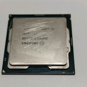 i5 9400F CPU