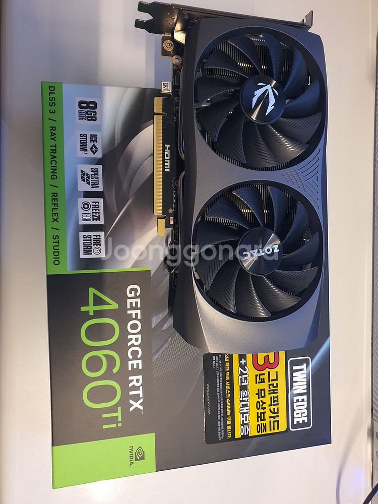 조탁 4060ti 팝니다.--0