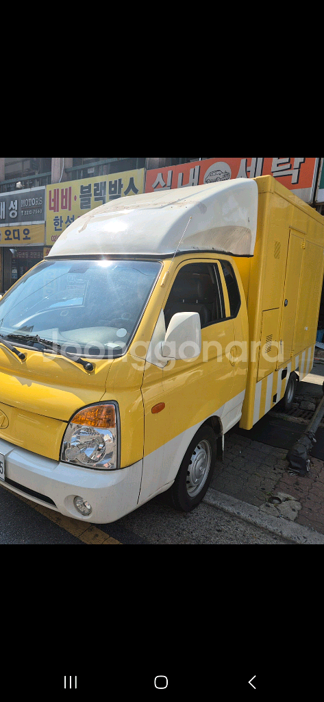 푸드트럭 판매합니다--0