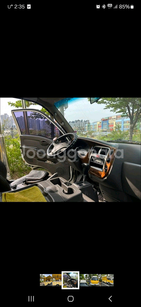 푸드트럭 판매합니다--4