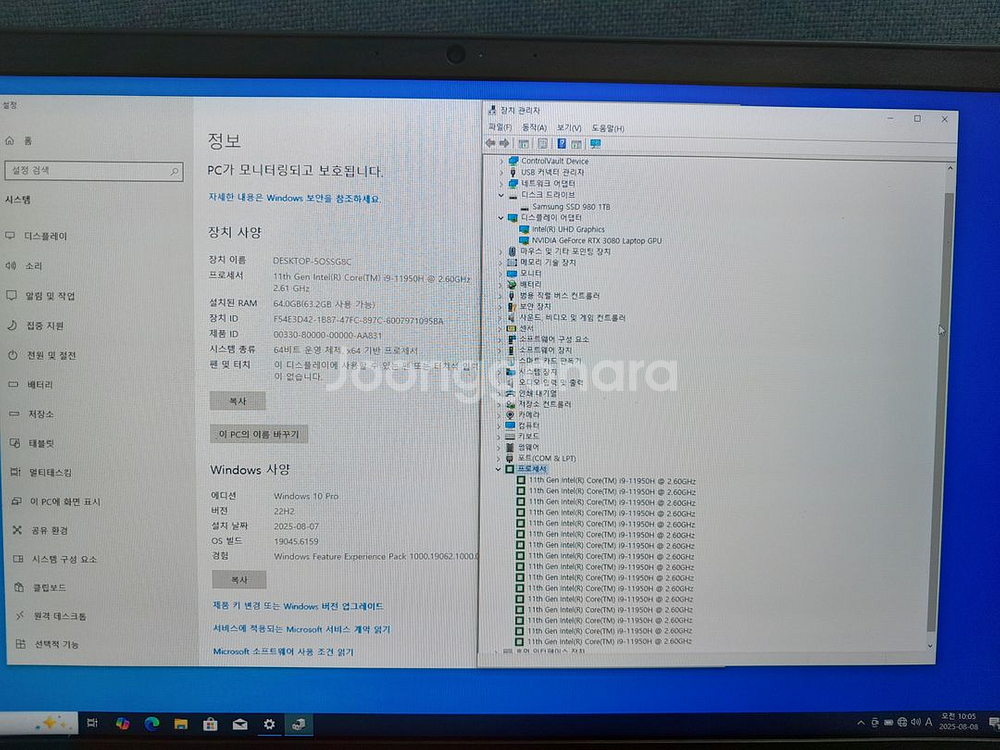 Dell Precision 7760 판매합니다.--4