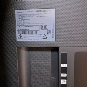 삼성55인치 LEDTV