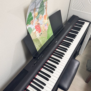 야마하 p-125