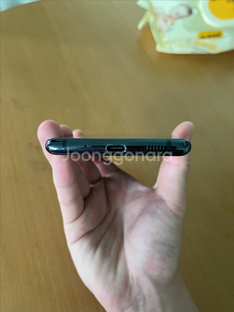 갤럭시 s20fe--4