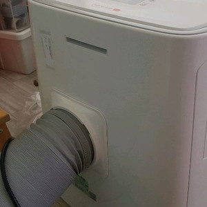 캠핑용 신일 이동식 에어컨 신일