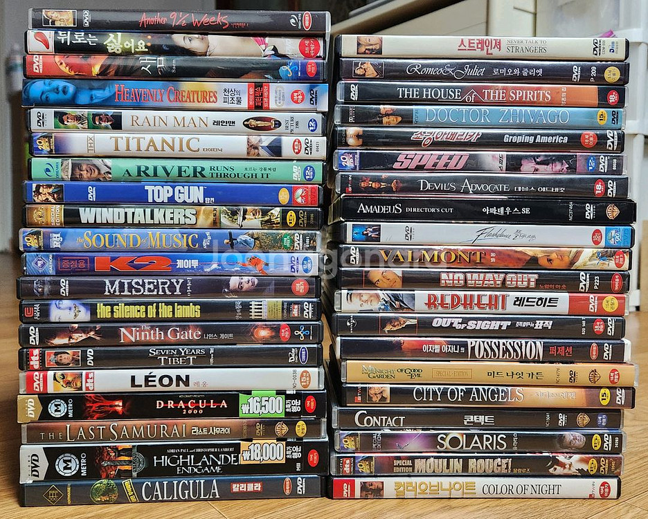 영화 DVD,CD 일괄--0