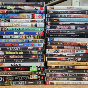 영화 DVD,CD 일괄
