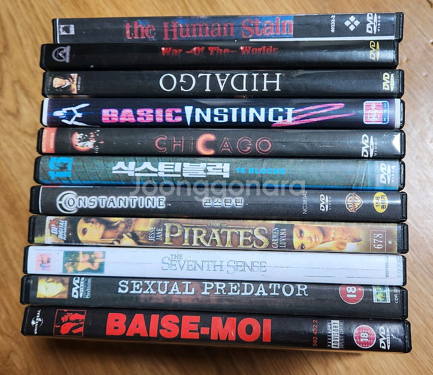 영화 DVD,CD 일괄--1