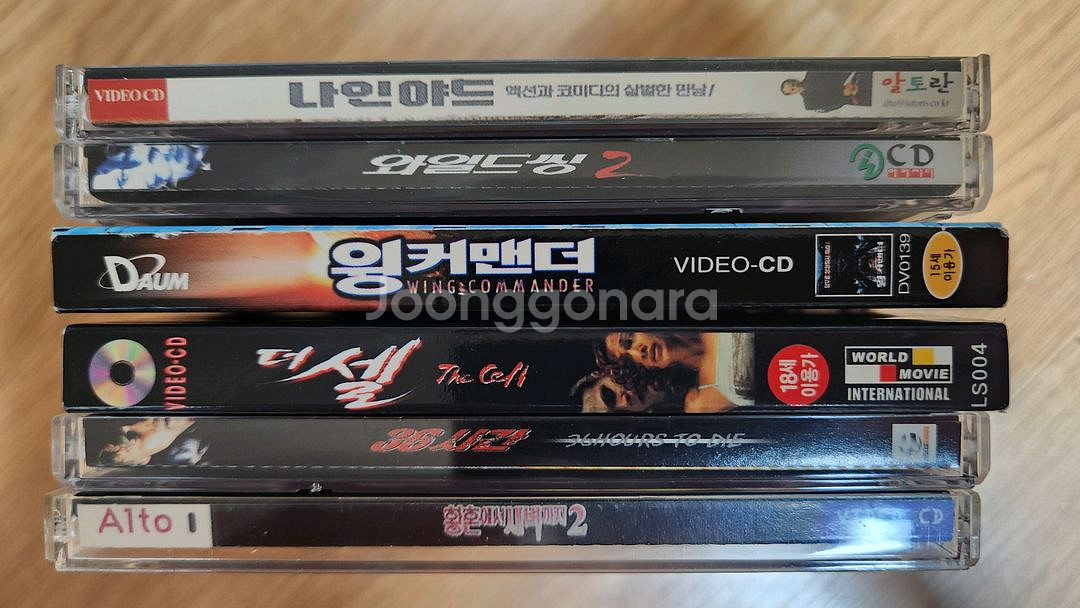 영화 DVD,CD 일괄--2