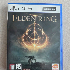 엘든링 ps5 팝니다