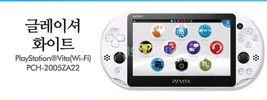 PS Vita 글레이셔 화이트 국내정발 소장용[S급]--1