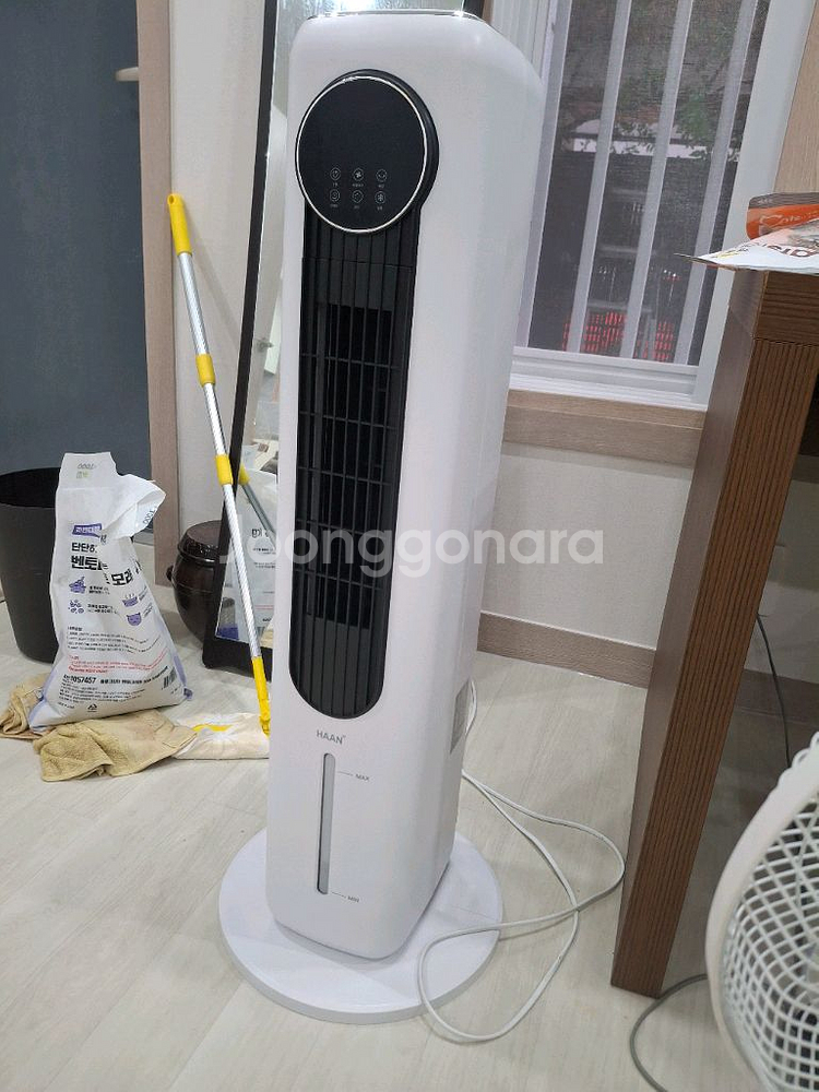 (한경희)냉풍기팝니다--0