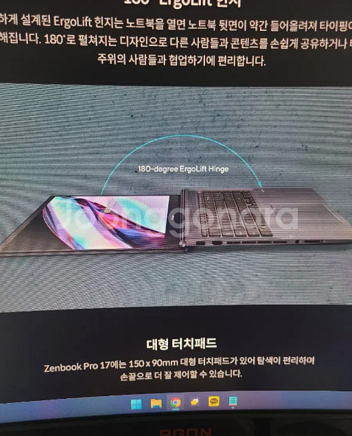 젠북 프로 17 게이밍 노트북 17인치--4