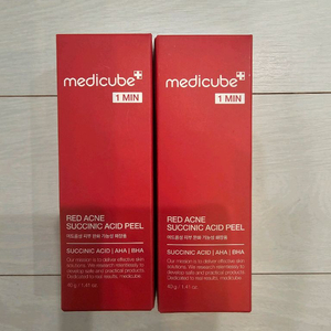 메디큐브 레드 아크네 석시닉애씨드 필(2개)