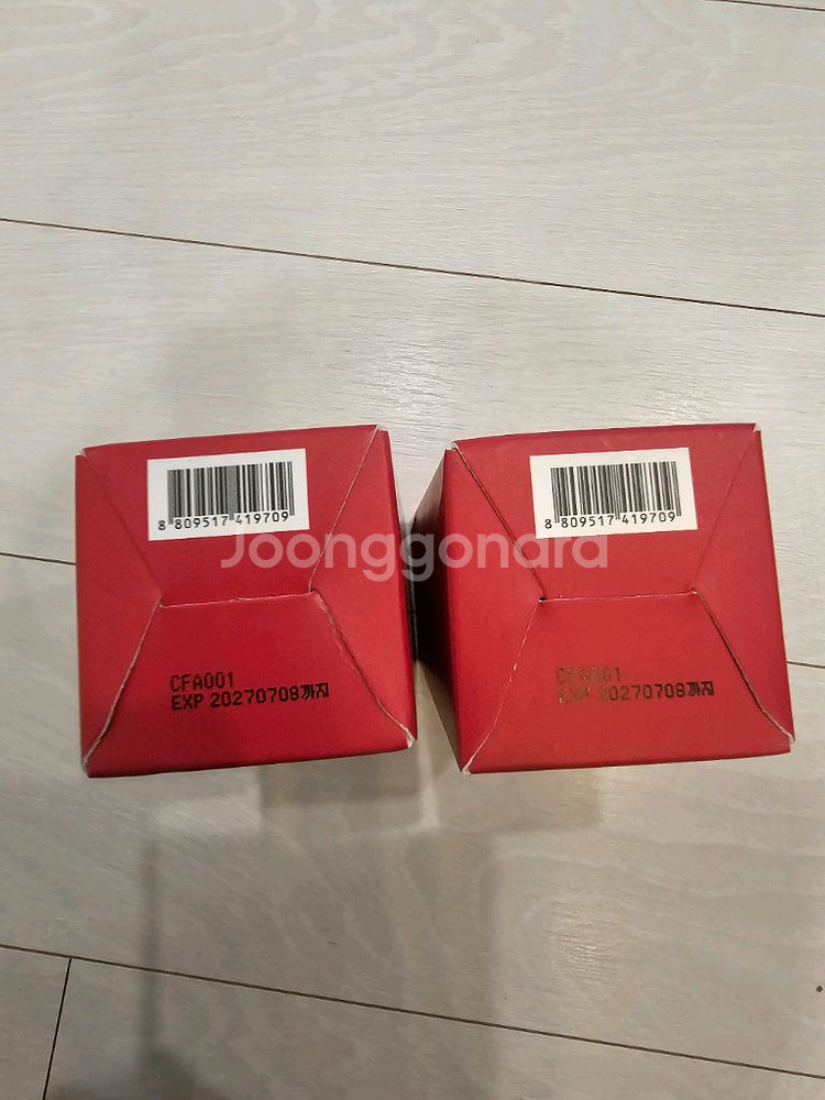 메디큐브 레드 아크네 석시닉애씨드 필(2개)--1