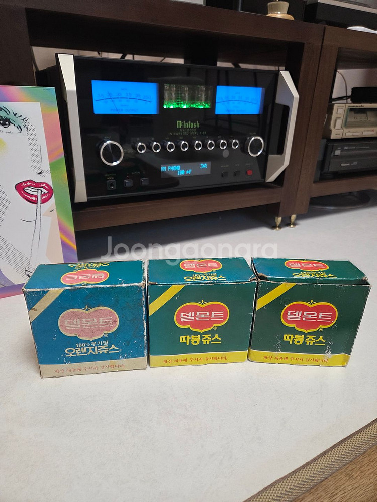 미사용품 80년대 델몬트 컵 3박스 총 6개 무료배송--0