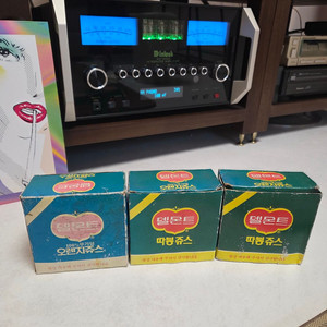 미사용품 80년대 델몬트 컵 3박스 총 6개 무료배송