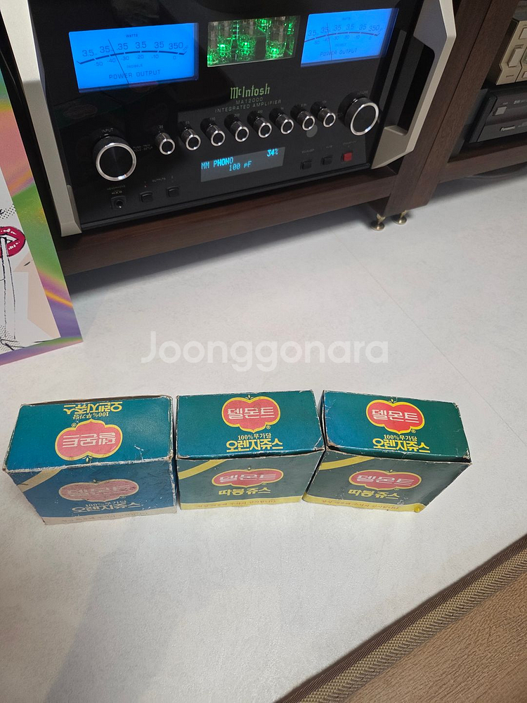 미사용품 80년대 델몬트 컵 3박스 총 6개 무료배송--5