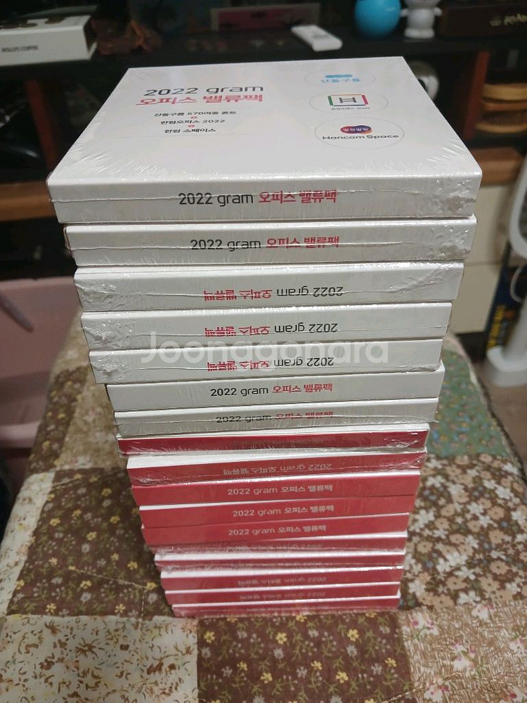 한컴 오피스 그램전용 2022미개봉--2