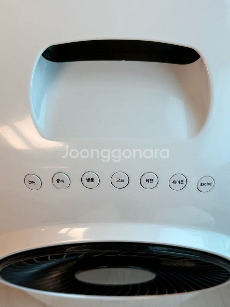 짐머만 3세대 아이스 이동식 냉풍기 (거의 새것)--5