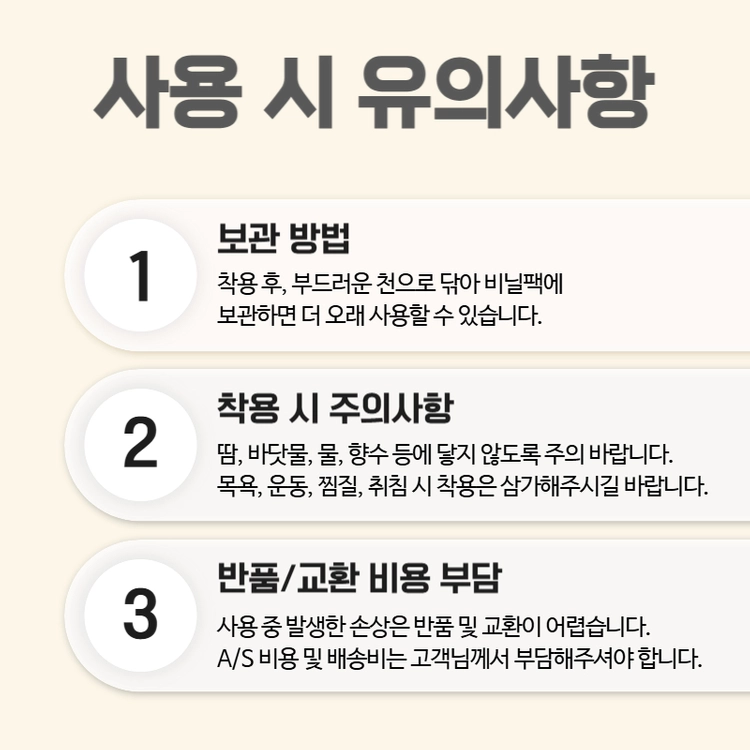 새 18K GF 46cm 18인치 짜임 실 목걸이 체인 이미지
