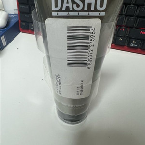 다슈 데일리 내추럴 컬 크림, 150ml 미개봉