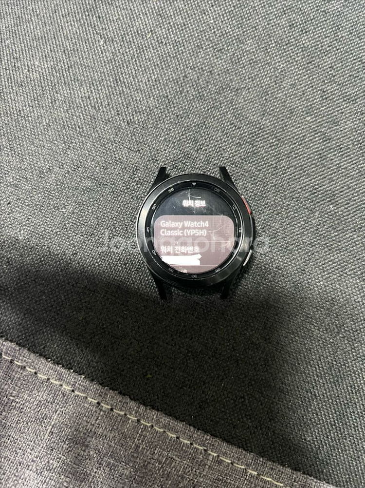 갤럭시 워치4 클래식--2