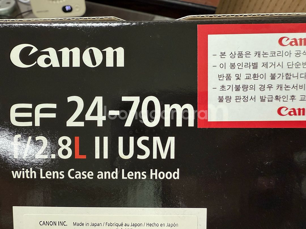 캐논 5D Mark IV +EF 24-70mm 미개봉--4