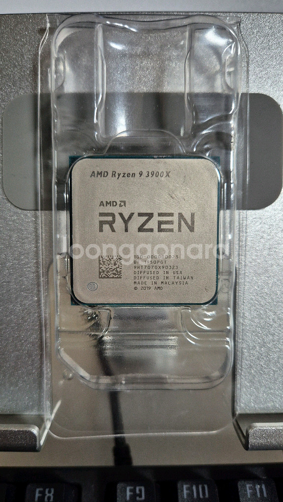 ryzen 9 3900x--1