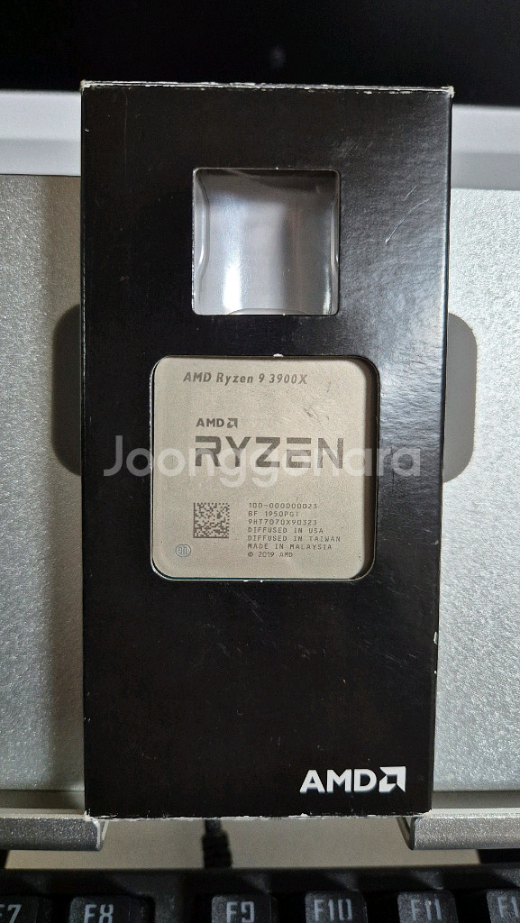 ryzen 9 3900x--0