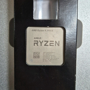 ryzen 9 3900x