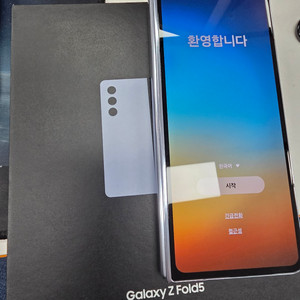 갤럭시 Z 폴드5 아이스블루 512GB 올갈이 팝니다.