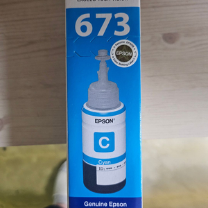 앱손 정품잉크 T6732 / T6733 잉크