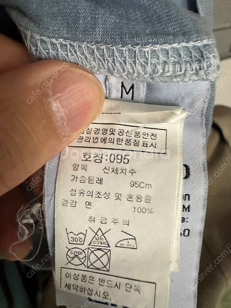 스톤아일랜드 피케 셔츠 95사이즈 3 칼라--4