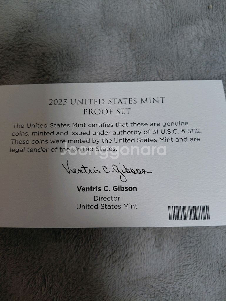 옛날돈미사용 2025년 미국 푸르프민트 타입A버젼1센포--6