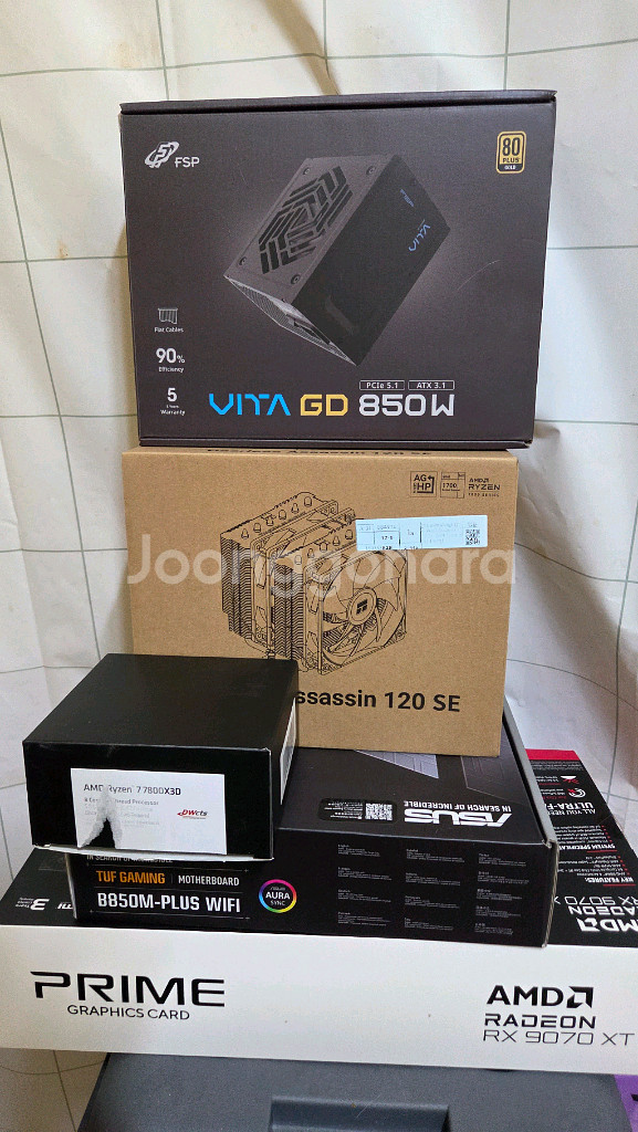 7800x3d + 9070xt 본체 팝니다--2