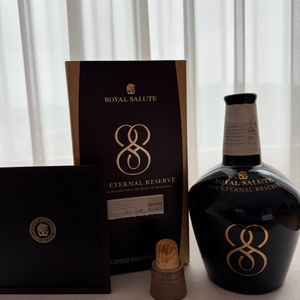 로얄 이터널 리저브 공병 팝니다!!